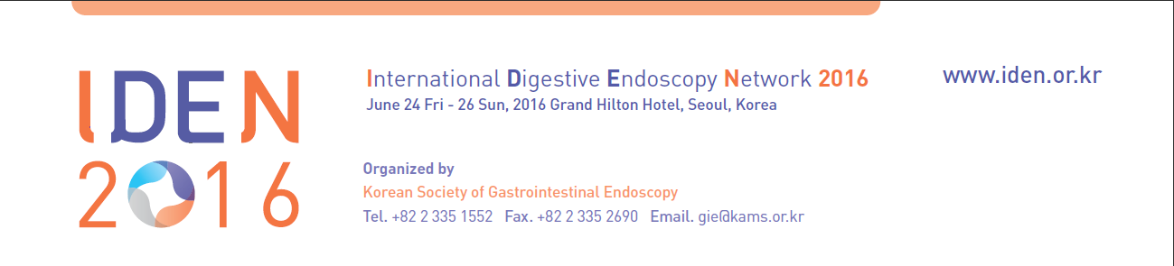 대한소화기내시경학회  International Digestive Endoscopy Network 2016 (IDEN 2016) 개최 안내
