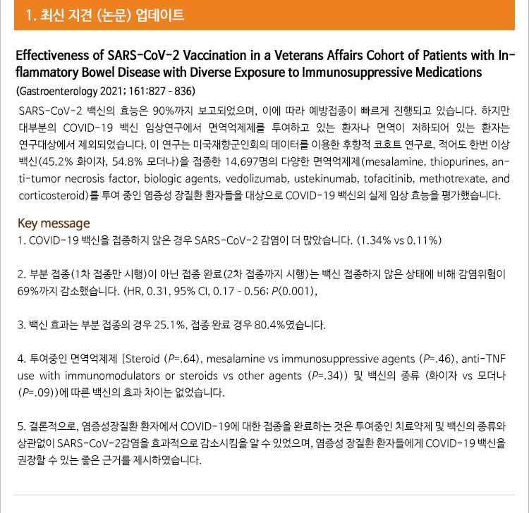 안내메일